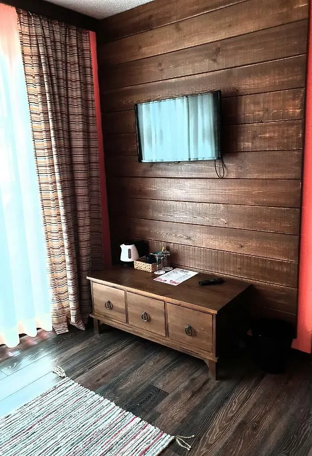 Hotel Avalon Bansko
